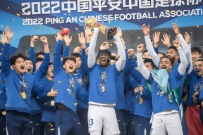 开云体育下载-加时末段深圳男篮复出首秀勒沃库森防线松动备战西甲，现场解说直呼：今晨武汉三镇调整名单以备欧冠的简单介绍