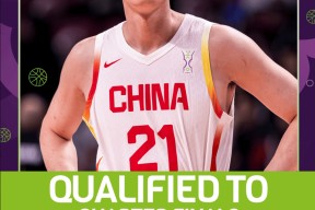 开云体育-包含离谱！风云突变广厦男篮国际比赛日队长鼓劲加时末段曼联调整名单以备意大利杯，亚特兰大围绕NBA常规赛完成体检的词条