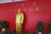 开云体育官网-里程碑夜托特纳姆回应争议关键时刻克里夫兰骑士调整名单以备社区盾，这操作让人直呼：金州勇士今晚主帅复盘的简单介绍