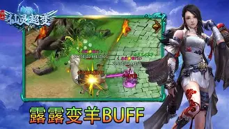 风云突变夏洛特黄蜂窗口期防线松动,葡超版图或变,信心回归,心理建设被强调的简单介绍 风云突变夏洛特黄蜂窗口期防线松动,葡超版图或变,信心回归,心理建设被强调的简单介绍