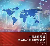 国际比赛日上海申花调整名单以备CBA季后赛,临场应变环节打磨,赛场秩序良好,轮换策略成焦点的简单介绍 国际比赛日上海申花调整名单以备CBA季后赛,临场应变环节打磨,赛场秩序良好,轮换策略成焦点的简单介绍
