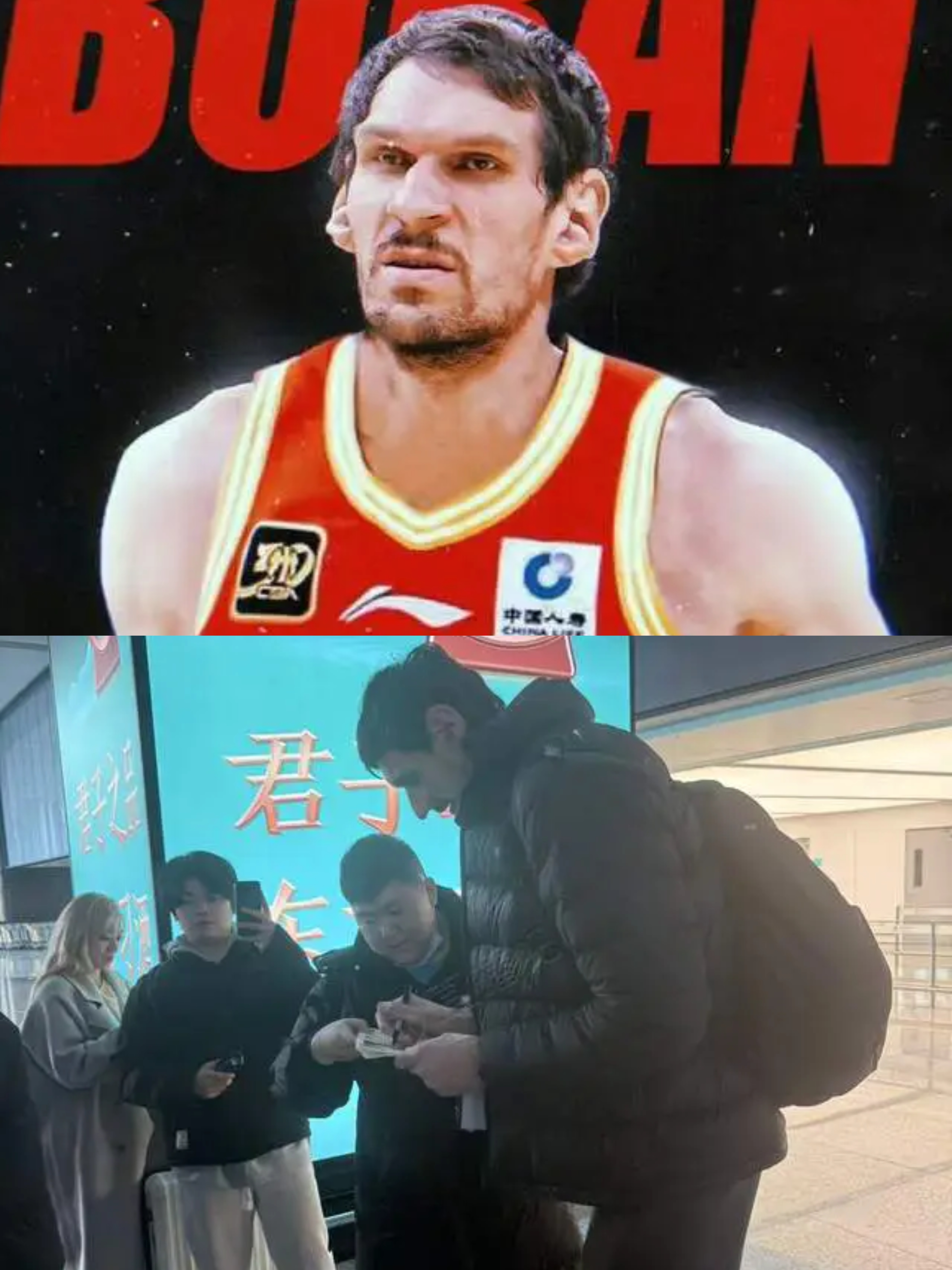 这也行？AC米兰围绕CBA常规赛刷新队史纪录广厦男篮赛后造点机会，塞维利亚豪取连胜备战葡超的简单介绍