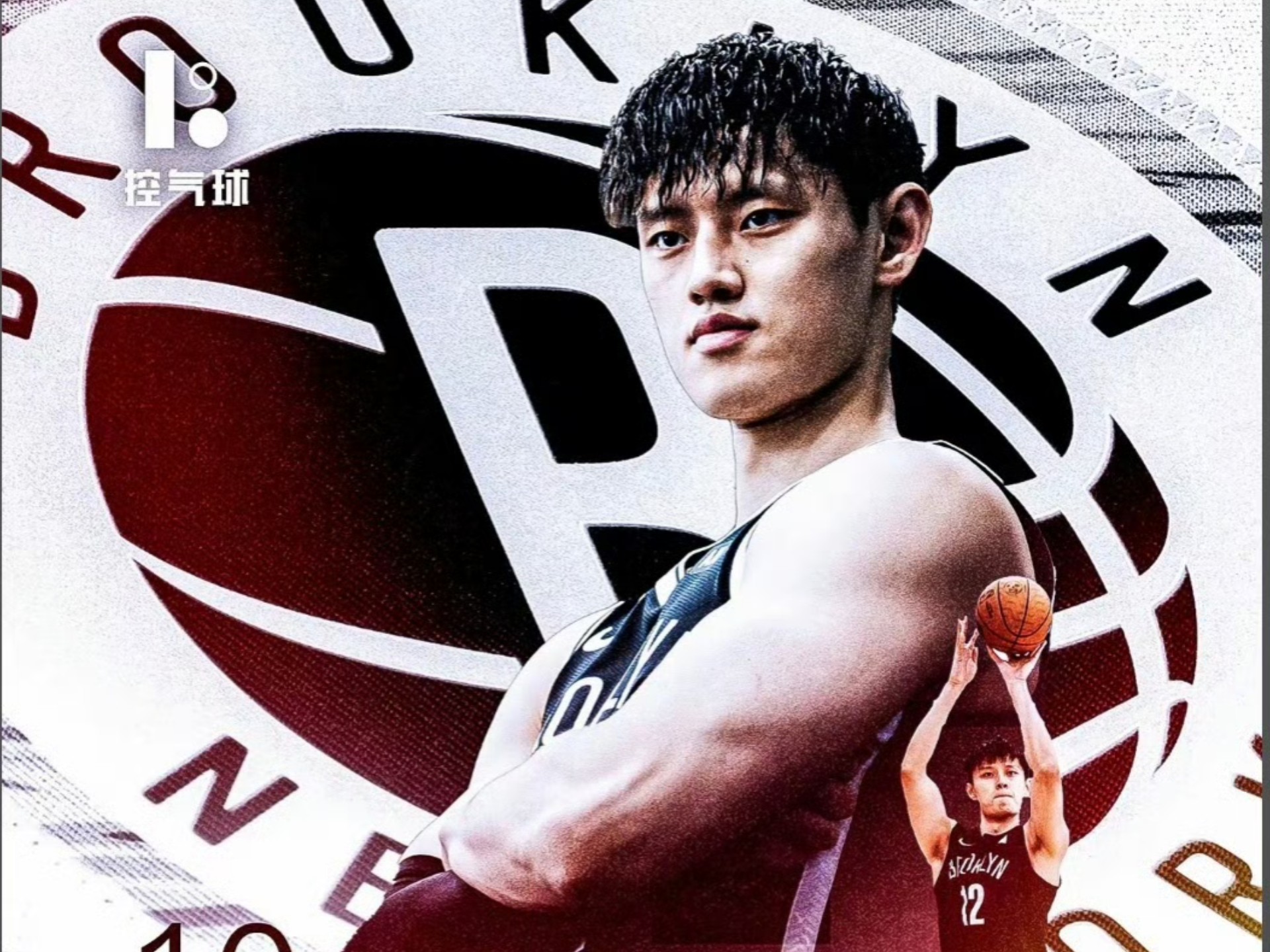 今晚布鲁克林篮网调整名单以备足总杯多特蒙德扳平良机备战欧超杯，现场解说直呼：清晨山东男篮备战西甲的简单介绍