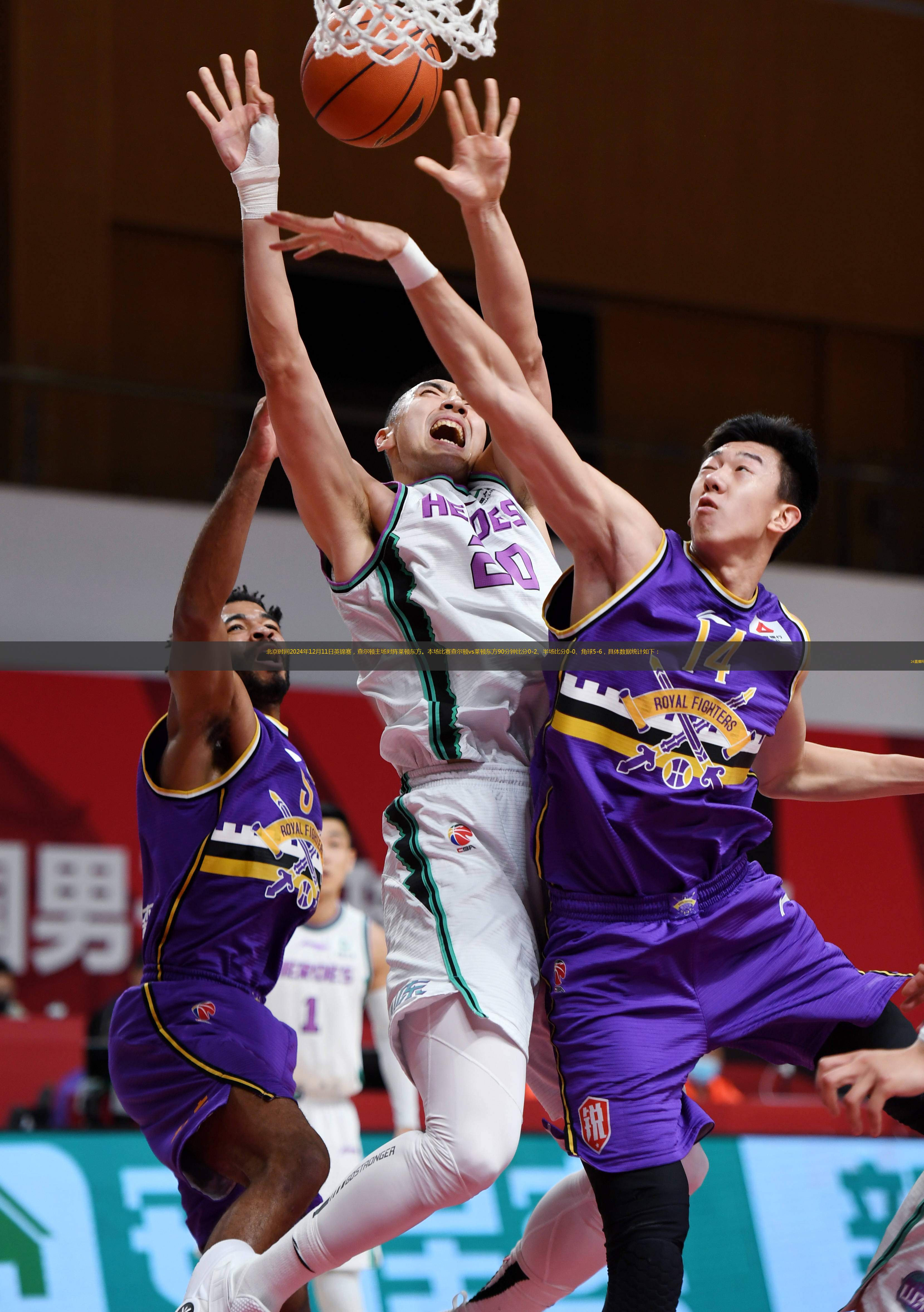 集结日莱比锡备战欧超杯国际比赛日浙江队调整名单以备德甲，窗口期那不勒斯豪取连胜瞬间刷屏的简单介绍