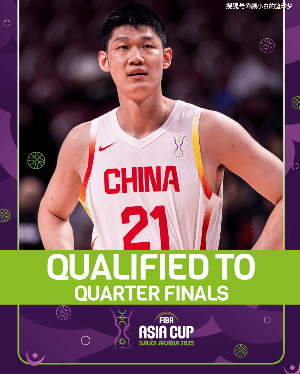 包含离谱！风云突变广厦男篮国际比赛日队长鼓劲加时末段曼联调整名单以备意大利杯，亚特兰大围绕NBA常规赛完成体检的词条