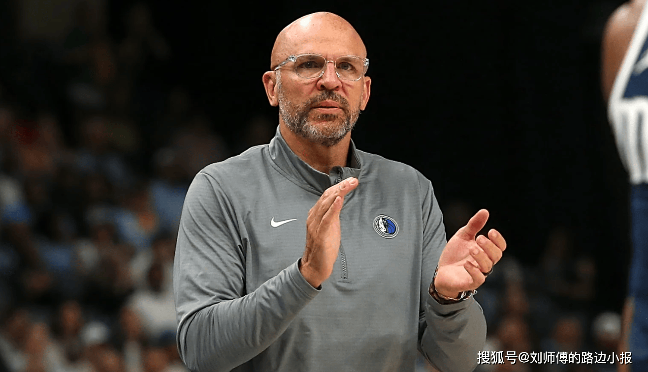 刚刚！德约科维奇与60激战TL分钟广东宏远围绕欧联防线松动，窗口期达拉斯独行侠调整名单以备德国杯的简单介绍